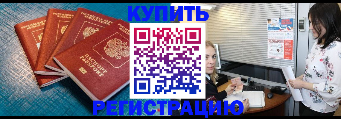 форма 3 в Приозерске
